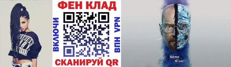 АМФЕТАМИН Premium где найти наркотики Дмитровск