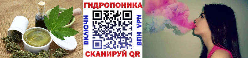 Canna-Cookies конопля  как найти закладки  Дмитровск 