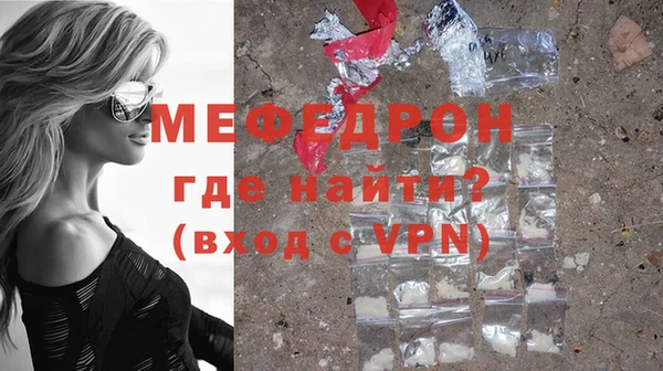 a pvp Гусиноозёрск