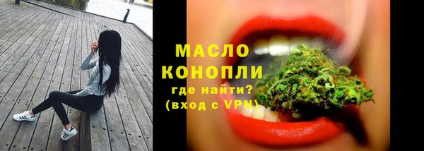 a pvp Гусиноозёрск