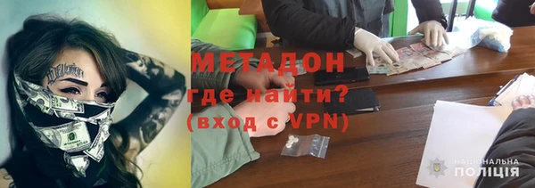 каннабис Горнозаводск