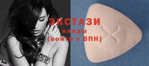 a pvp Гусиноозёрск