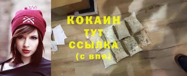 a pvp Гусиноозёрск