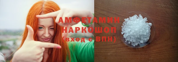 a pvp Гусиноозёрск