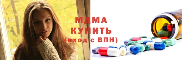 a pvp Гусиноозёрск