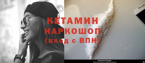 a pvp Гусиноозёрск