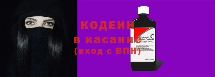 кристаллы Гусев