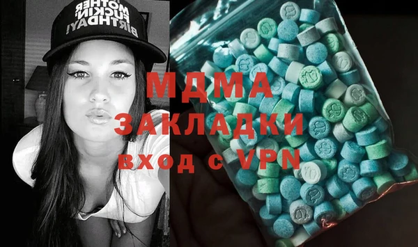 a pvp Гусиноозёрск