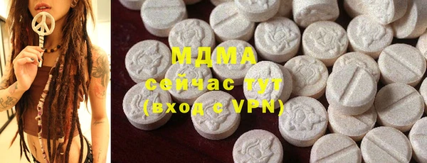 мефедрон VHQ Вязники