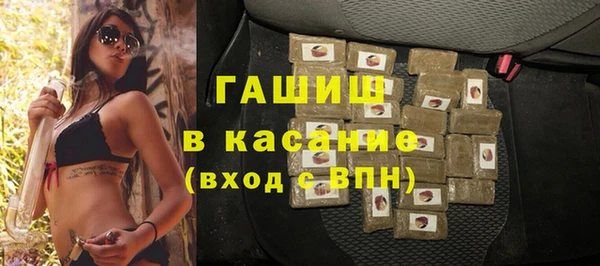 a pvp Гусиноозёрск