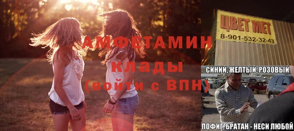 a pvp Гусиноозёрск