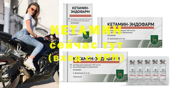 a pvp Гусиноозёрск