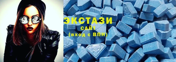 шишки Кущёвская