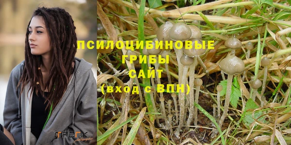 мдма Иноземцево