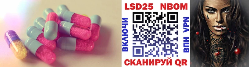 Лсд 25 экстази ecstasy  hydra   Дмитровск 