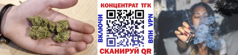 Дистиллят ТГК THC oil  Дмитровск 