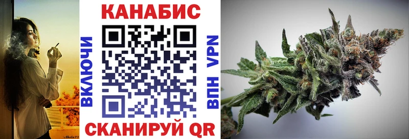 как найти   Дмитровск  Конопля LSD WEED 